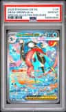 Mega Greninja Ex