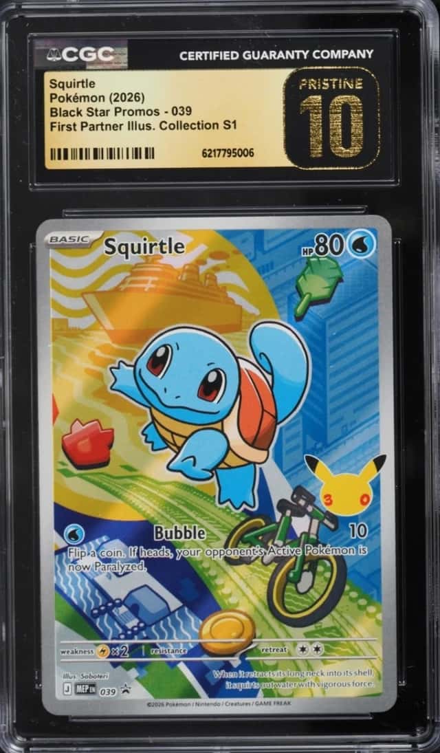 Squirtle