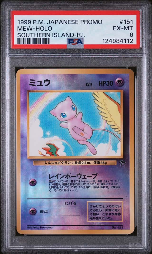1999 Pokemon Japanese Promo Southern Island Rainbow Island #151 Mew Holo PSA 6
