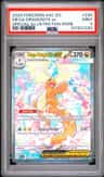 Mega Dragonite Ex