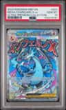 Mega Charizard X Ex