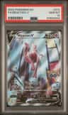 Mewtwo V