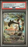 Meowscarada Ex
