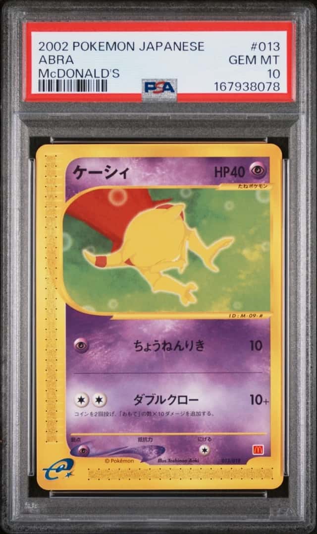 Abra