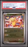 Tohoku'S Pikachu