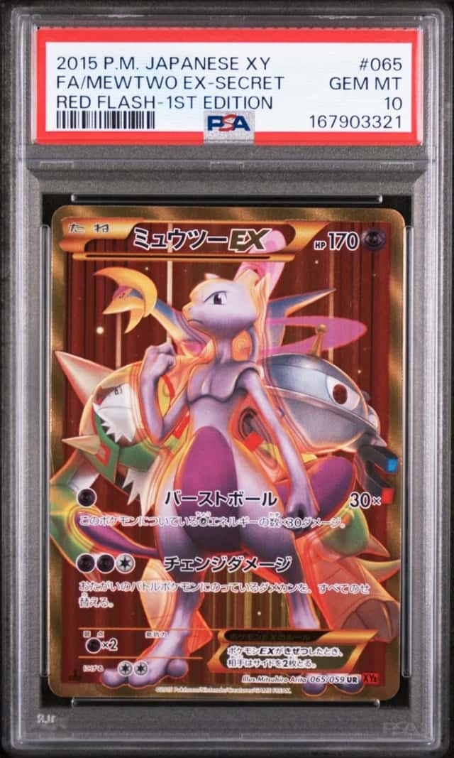 2015 POKEMON JAPANESE XY RED FLASH 1ST EDITION FULL ART/MEWTWO EX-SECRET PSA 10