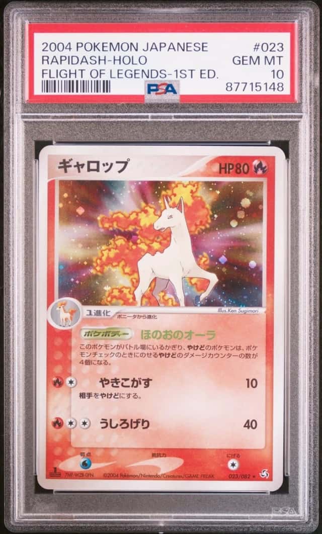 Rapidash