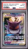 Gengar & Mimikyu Gx