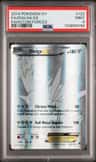 Dialga Ex
