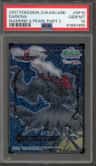 Darkrai