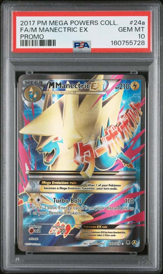 M Manectric EX