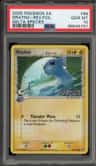 Dratini δ
