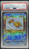 Fearow