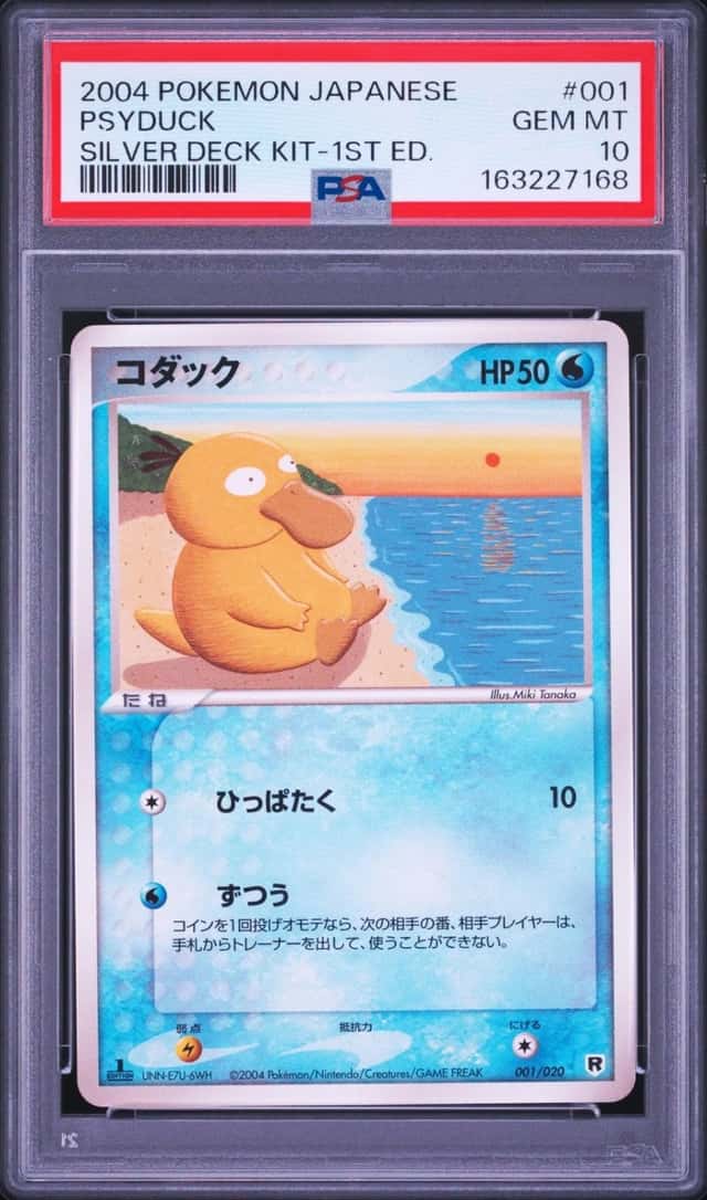Psyduck