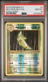 Metapod