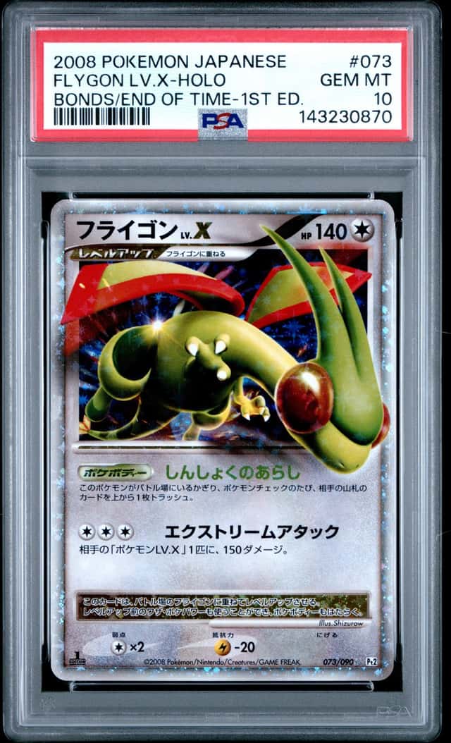 Flygon Lv X