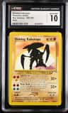 Shining Kabutops