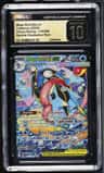 Mega Greninja Ex