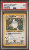 Wigglytuff