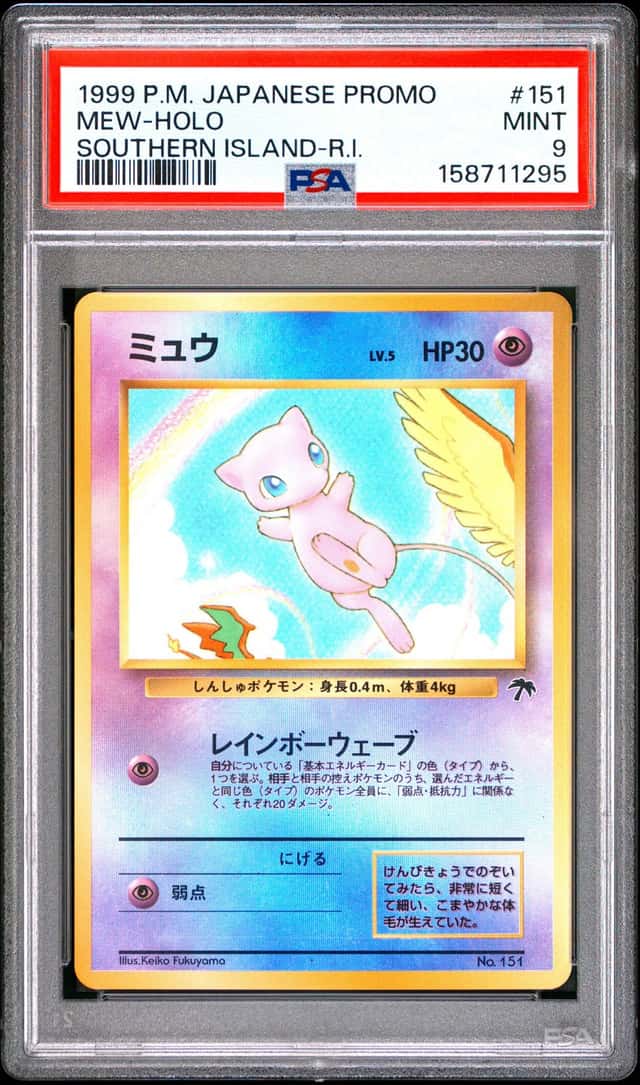 1999 POKEMON JAPANESE PROMO SOUTHERN ISLANDS SOUTHERN ISLAND-R.I. MEW-HOLO PSA 9