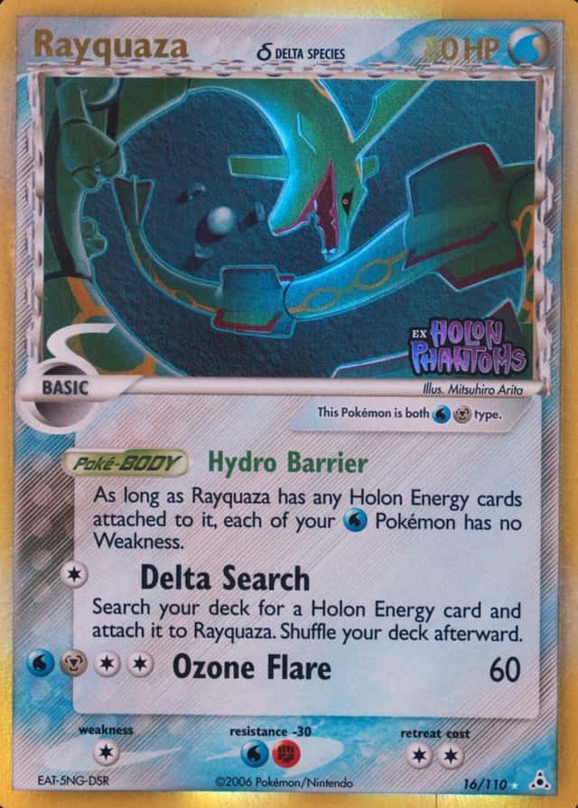 Reverse Holo
