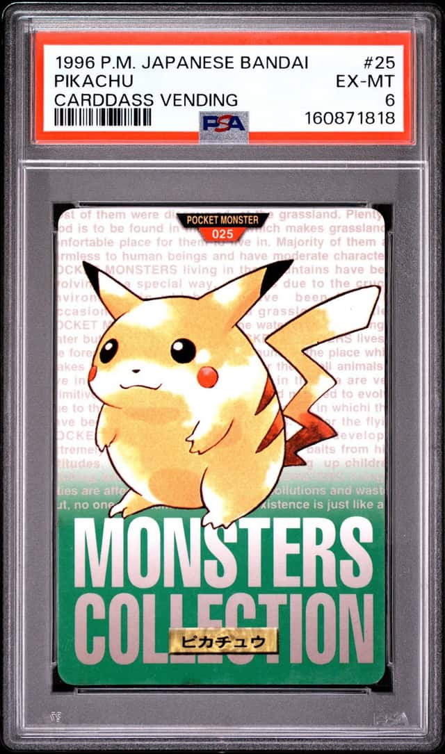 1996 POKEMON JAPANESE BANDAI CARDDASS VENDING #25 PIKACHU PSA 6