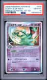 Sceptile Ex