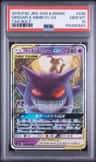 Gengar & Mimikyu Gx