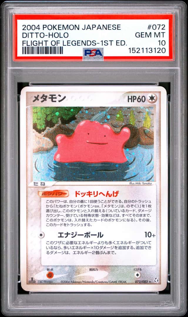 Pokemon Ditto Holo Flight Of Legends 072 1st Edition Japanese PSA 10 Gem Mint