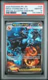 Mega Charizard X Ex