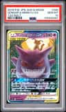 Gengar & Mimikyu Gx
