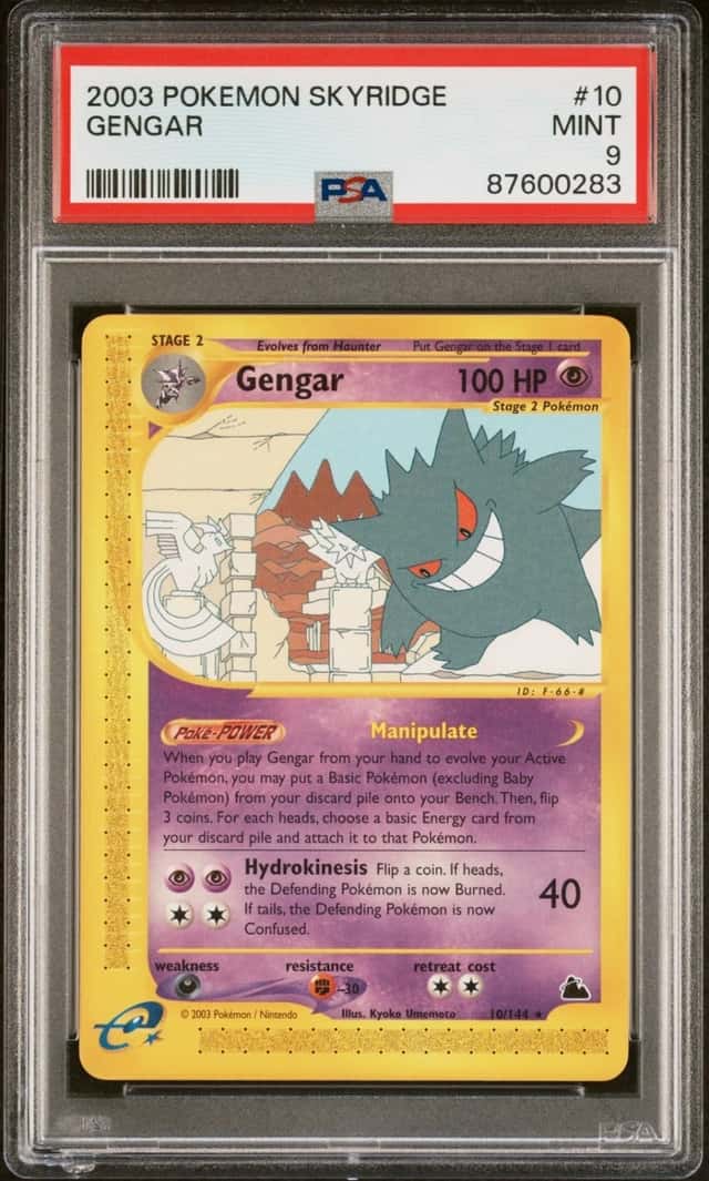 2003 POKEMON SKYRIDGE #10 GENGAR PSA 9