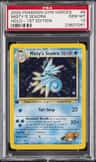 Misty'S Seadra