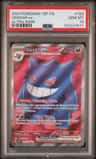 Gengar Ex