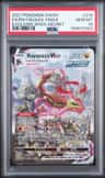 Rayquaza Vmax