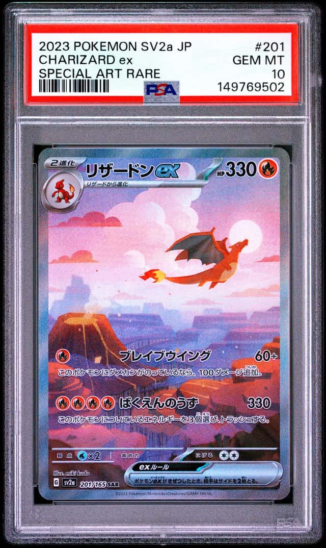 CHARIZARD ex