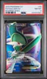 Gallade Ex