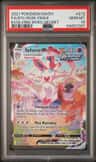 Sylveon Vmax