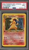 Typhlosion