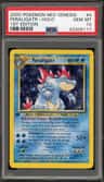 Feraligatr