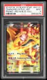 Charizard Ex