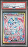 Sylveon Ex