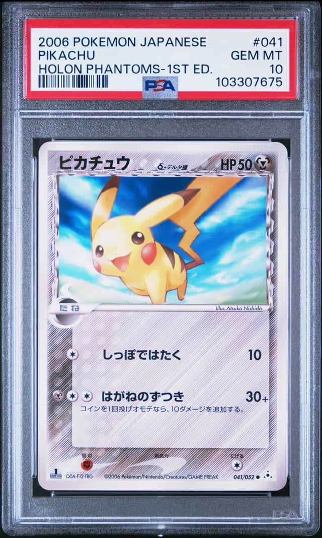 2006 Pokemon Holon Phantom Japanese 1st Edition Pikachu #41