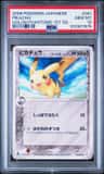 Pikachu δ