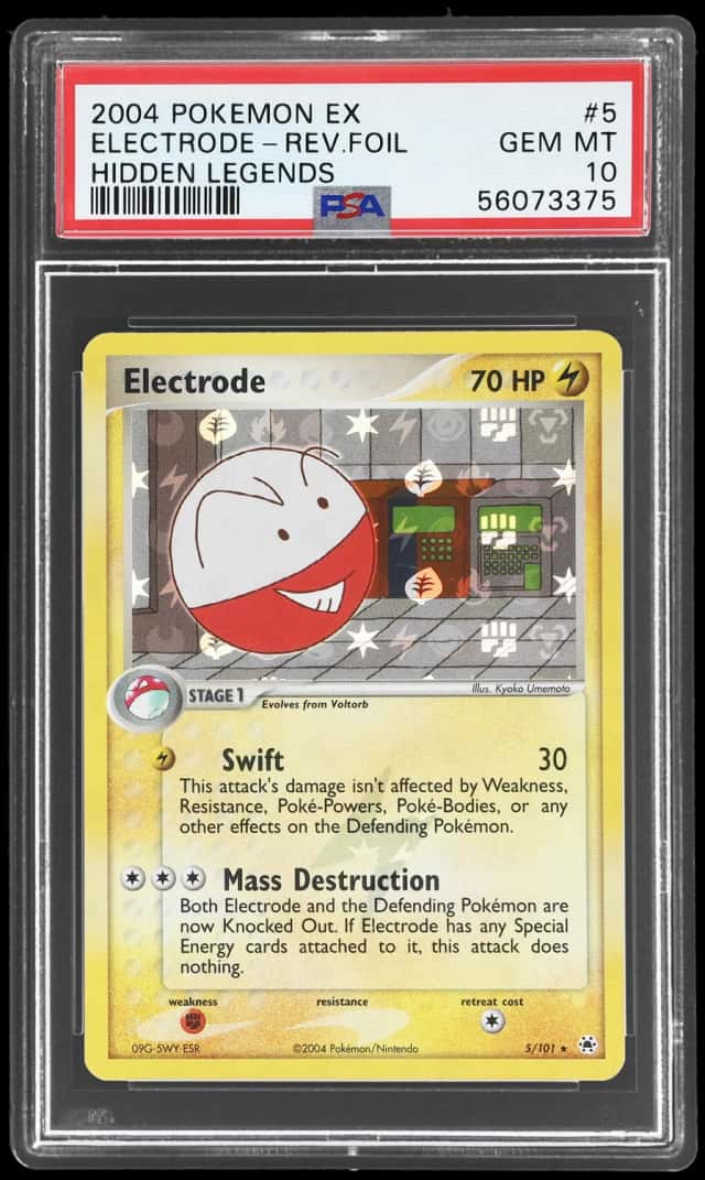 Electrode