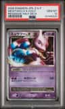 Mewtwo Lv X