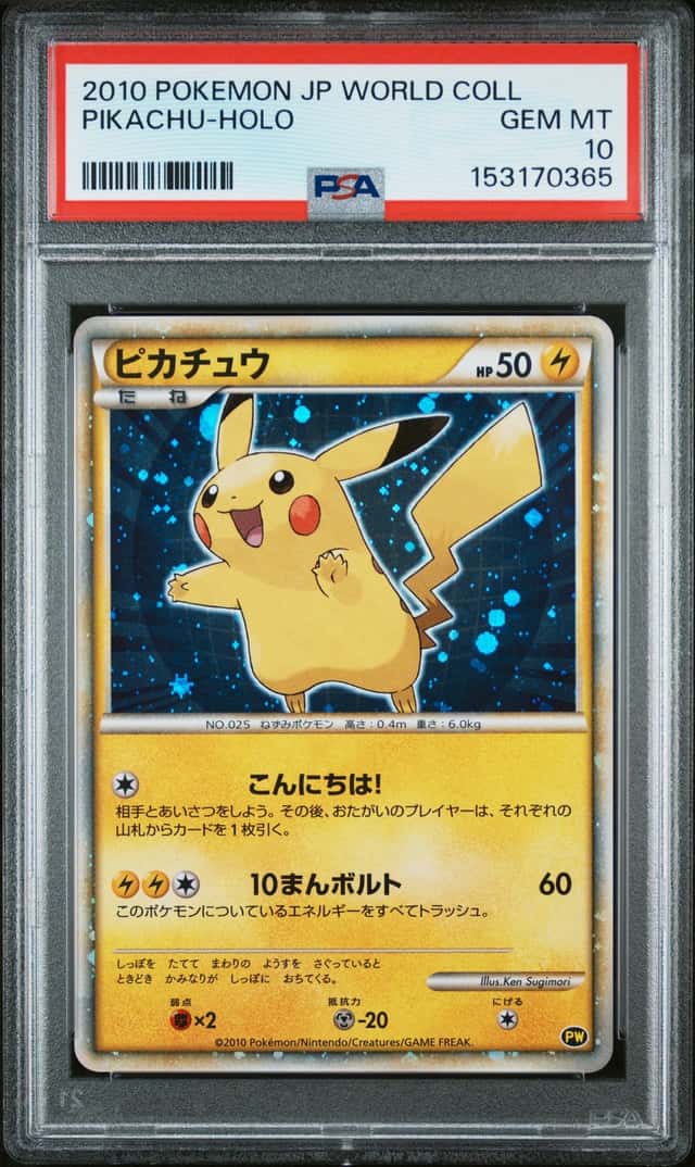 2010 Pokemon World Collection Japanese Holo Pikachu