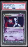 Mewtwo Ex