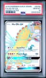 Ho-Oh Gx