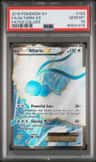 Altaria Ex